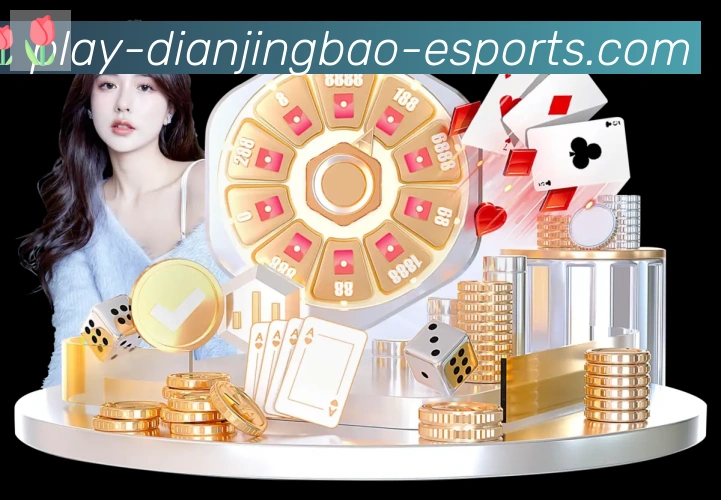电竞宝JJB品牌故事
