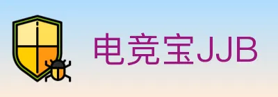 电竞宝JJB Logo